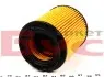 Фильтр масляный Opel Astra G/Vectra B/C 2.2i 00- MEYLE 614 322 0008 (фото 3)