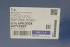 ШРУС, комплект OPEL Astra H / Zafira B (01/04-05/19) MEYLE 614 498 0028 (фото 11)