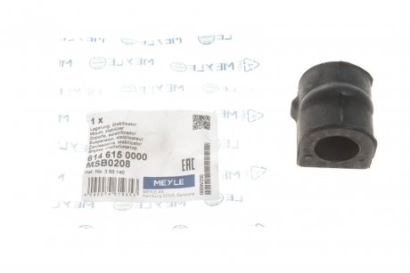 Втулка стабилизатора (переднего) Opel Zafira 99-05 (d=22mm) MEYLE 614 615 0000 (фото 1)