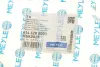 Пыльник рейки рулевой Opel Vectra B 95-03 MEYLE 614 620 0003 (фото 7)
