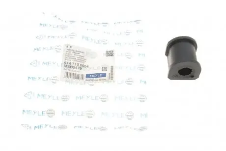 Втулка стабилизатора (заднего)) Opel Vectra C 02- (d=18mm) MEYLE 614 715 0004