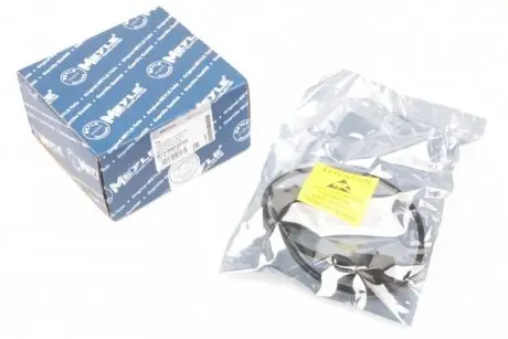 Фото 1 - датчик положения коленвала Opel Astra G/Vectra C 2.0-2.2 DTI 99- MEYLE 614 899 0042 Датчик положения коленвала Opel Astra G/Vectra C 2.0-2.2 DTI 99- MEYLE 614 899 0042 (фото 1)