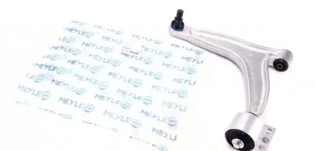 Рычаг подвески передний MEYLE 6160500001