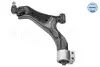 Рычаг CHEVROLET P. CAPTIVA 06- PR MEYLE 6160500032 (фото 2)