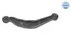 Рычаг OPEL T. INSIGNIA 08- CHEVROLET MALIBU IV (01/12-) SAAB 9-5 (YS3G) (05/10-) PR MEYLE 6160500040 (фото 3)