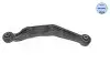 Рычаг OPEL T. INSIGNIA 08- CHEVROLET MALIBU IV (01/12-) SAAB 9-5 (YS3G) (05/10-) PR MEYLE 6160500040 (фото 4)