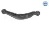 Рычаг OPEL T. INSIGNIA 08- CHEVROLET MALIBU IV (01/12-) SAAB 9-5 (YS3G) (05/10-) LE MEYLE 6160500041 (фото 3)