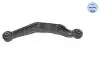 Рычаг OPEL T. INSIGNIA 08- CHEVROLET MALIBU IV (01/12-) SAAB 9-5 (YS3G) (05/10-) LE MEYLE 6160500041 (фото 4)