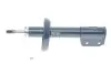 Амортизатор (передний) Opel Astra G 98-09 (L) MEYLE 626 623 0001 (фото 1)
