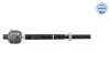 Тяга рульова Tesla Model S/X 13- (L=242mm) MEYLE 70-16 031 0001 (фото 1)