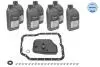 Набор компонентов, замена масла акпп  FORD C-Max I (02/07-/), Fiesta IV / Puma (08/95-06/02), Fiesta V / Fusion (11/01-06/08), Focus II (10/03-09/08). MAZDA 3 (BK) (06/00-06/09), 6 (GG, GY) (06/02-12/07), 6 (GH) (08/07-/) 7141350004