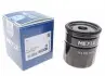 Фильтр масляный Ford Transit 2.0TDCI 15- MEYLE 714 322 0021 (фото 1)