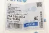 Шланг тормозной Ford Fiesta IV/Scorpio/Sierra 82- (345 мм) MEYLE 714 525 0014 (фото 7)