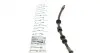 Тормозной шланг (передний) Ford Mondeo/S-Max/Volvo S60/V60/V70 /XC70 1.6-4.4 06- (L=390mm) MEYLE 714 525 0048 (фото 1)