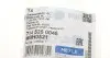 Тормозной шланг (передний) Ford Mondeo/S-Max/Volvo S60/V60/V70 /XC70 1.6-4.4 06- (L=390mm) MEYLE 714 525 0048 (фото 6)