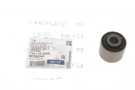 Сайлентблок важеля (заднього) Ford Mondeo 1.6-3.0 93- MEYLE 714 710 0008 (фото 1)