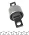 Сайлентблок балки (задньої) Ford C-max/Focus III/Kuga 10- MEYLE 714 710 0016/HD (фото 4)