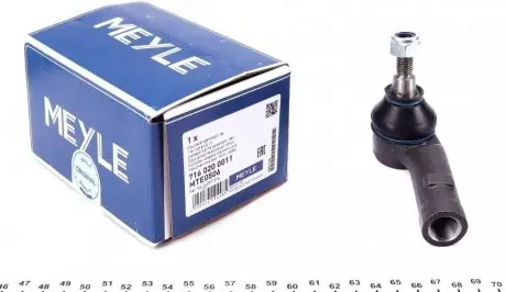 Наконечник тяги рульової MEYLE 716 020 0011