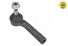Наконечник тяги кермової FORD ECOSPORT (09/11-), FIESTA VII (05/17-) LE MEYLE 7160200043HD (фото 1)