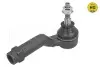 Наконечник рулевой тяги FORD FOCUS IV 01/18- MEYLE 7160200046HD (фото 3)