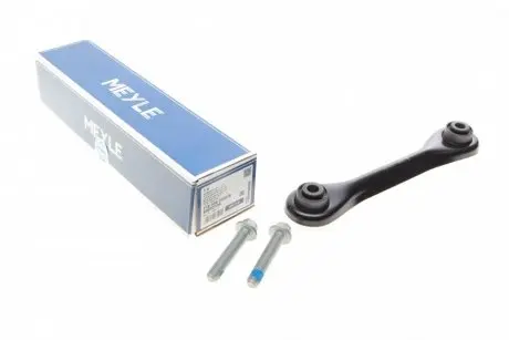 Рычаг подвески (задний/снизу) Mazda 3/5/Ford Focus/Volvo (C30/C70/S40) 04- (поперечный)) MEYLE 716 035 0005/S