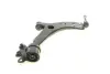 Рычаг подвески (передний/снизу) (R) Ford C-Max 07-10/Focus/Volvo C30/C70/S40/V50 04-12 (с шаровой)) MEYLE 716 050 0032/HD (фото 11)