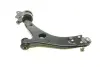Рычаг подвески (передний/снизу) (R) Ford C-Max 07-10/Focus/Volvo C30/C70/S40/V50 04-12 (с шаровой)) MEYLE 716 050 0032/HD (фото 6)