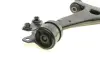 Рычаг подвески (передний/снизу) (R) Ford C-Max 07-10/Focus/Volvo C30/C70/S40/V50 04-12 (с шаровой)) MEYLE 716 050 0032/HD (фото 7)
