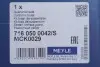 Комплект рычагов подвески.) Ford Focus 99-09 MEYLE 716 050 0042/S (фото 2)