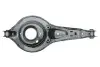 Рычаг подвески (задний/снизу/снаружи)) Ford C-Max/Focus/Volvo V40 12- MEYLE 716 050 0065 (фото 3)