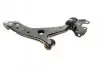 Рычаг подвески (передний/снизу)) (L) Ford Kuga 1.5-2.5 13- MEYLE 716 050 0069/HD (фото 4)