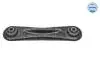 WAHACZ FORD T. MONDEO III 1,5/2,0/2,5/3,0/2,0TDCI LE/PR UKOЧNY 7160500077