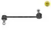 Тяга стабилизатора (переднего) Ford Ranger 2.2TDCi 11- (L=255mm) MEYLE 716 060 0050/HD (фото 1)