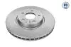 Тормозной диск FORD P. MONDEO 07- MEYLE 7835210026PD (фото 1)