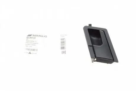 Ручка двери (передней/внутри) (L) VW T4 (черная) MIRAGLIO 60.943.02