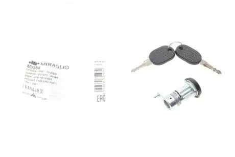 Сердцевина замка дверей (боковых/R) Fiat Ducato/Citroen Jumper 94-02 MIRAGLIO 80/384