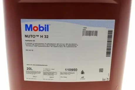 Жидкость гидравлическая Nuto H 32 (20 литров)) MOBIL 110950