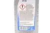 Олива АКПП ATF 220 (1L) (MB 236.7/M2C 166 H/M2C 138 CJ/G607/C4/ ZF TE-ML-04D/97340/ESR-M2C163-A2) MOBIL 142106 (фото 2)