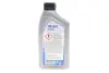 Олива АКПП ATF 220 (1L) (MB 236.7/M2C 166 H/M2C 138 CJ/G607/C4/ ZF TE-ML-04D/97340/ESR-M2C163-A2) MOBIL 142106 (фото 3)