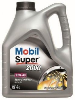 Моторное масло 10W40 MOBIL 150018 (фото 1)