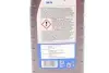 Олива 5W30 Super 3000 XE (1л) (GM Dexos 2-SF/MB 229.51/229.52/229.31/VW 505 00/505 01/M2C917) MOBIL 151456 (фото 2)
