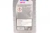 Масло 5W30 1 (1L) (GM-dexos1 GEN2/FORD M2C 929-A/M2C 946-A/4718M/6094M/ILSAC GF-5/ILSAC GF-6) MOBIL 152104 (фото 2)