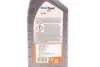 Олива 5W40 Super 3000 X1 (1L) (MB 229.3/VW 502.00 505.00/PORSCHE A40/RN 0700/RN 0710/GM-LL-B-025) MOBIL 152567 (фото 2)