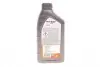 Олива 5W40 Super 3000 X1 (1L) (MB 229.3/VW 502.00 505.00/PORSCHE A40/RN 0700/RN 0710/GM-LL-B-025) MOBIL 152567 (фото 3)
