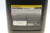 Масло 10W40 Delvac MX Extra (20 л)) (M3275-1/MB 228.3/VDS-2/VDS-3/ACEA E7/ACEA B2.A2/RLD) MOBIL 152673 (фото 4)