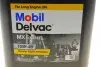 Масло 10W40 Delvac MX Extra (20 л)) (M3275-1/MB 228.3/VDS-2/VDS-3/ACEA E7/ACEA B2.A2/RLD) MOBIL 152673 (фото 6)