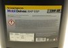 Масло 10W40 Delvac XHP ESP (20л) MOBIL 153121 (фото 2)