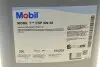 Масло моторное 1 ESP Formula 5W-30 (20 л) MOBIL 154303 (фото 5)