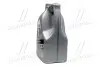 Масло моторное. 1™ 5W-30 (Канистра 5л)) MOBIL 154965 (фото 2)