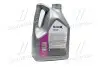 Масло моторное. 1™ 5W-30 (Канистра 5л)) MOBIL 154965 (фото 3)